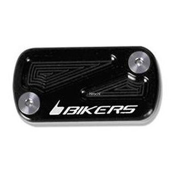 バイカーズ BIKERS マスターシリンダーキャップ ブラック 18年-24年 ホンダ モンキー125 H0029-BLK JP店