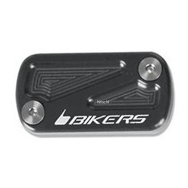 バイカーズ BIKERS マスターシリンダーキャップ グレー 18年-24年 ホンダ モンキー125 H0029-GRY JP店