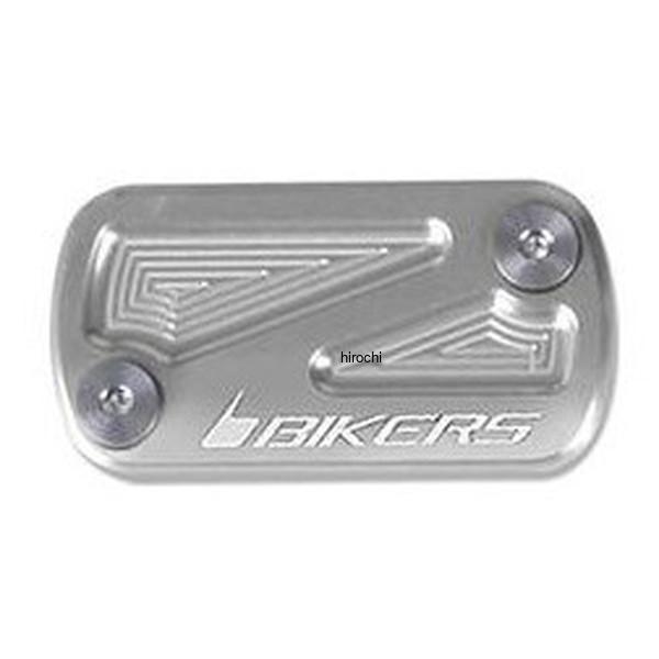 バイカーズ BIKERS マスターシリンダーキャップ シルバー 18年-24年 ホンダ モンキー125 H0029-SLV JP店