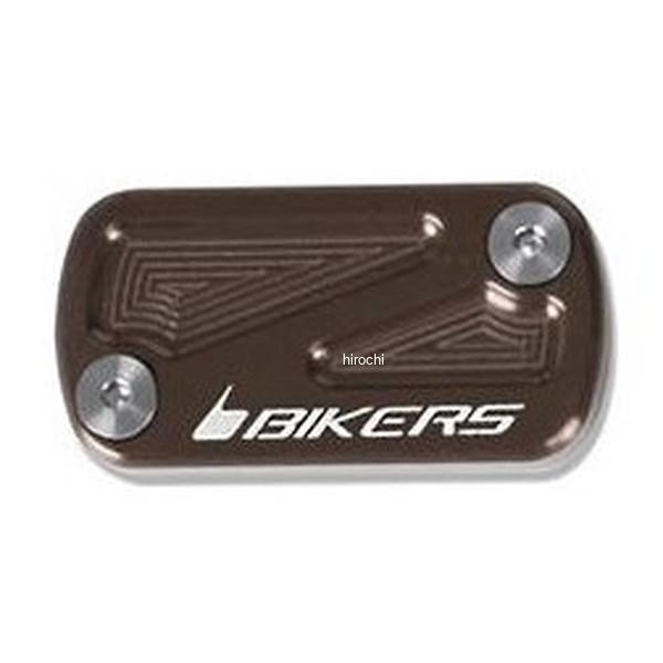 バイカーズ BIKERS マスターシリンダーキャップ チタン 18年-24年 ホンダ モンキー125 H0029-TIN JP店