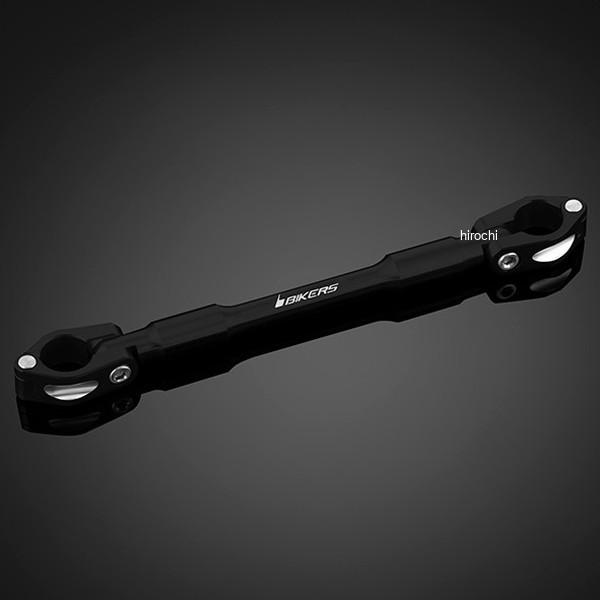 バイカーズ BIKERS ハンドルブレース ブラック 12年-24年 ホンダ PCX125 H0094-BLK JP店