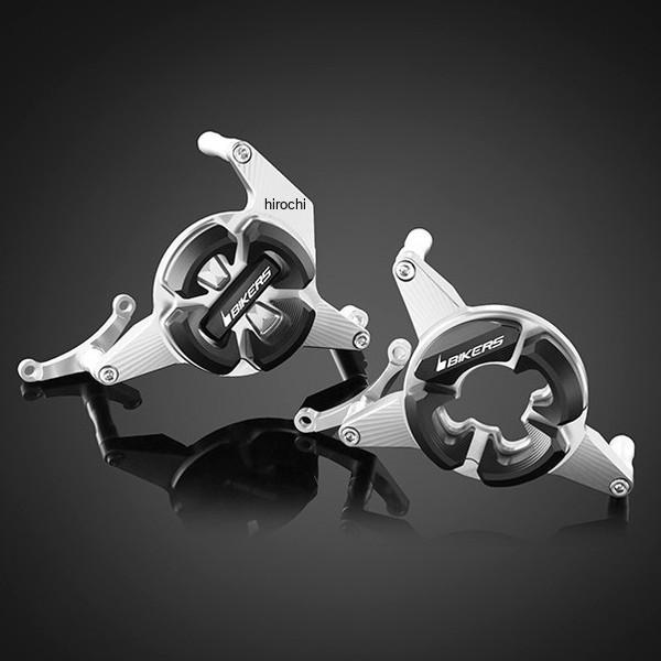 Rakuten - バイカーズ BIKERS エンジンガード 左右 シルバー 14年-17年 ホンダ CB250F H0140-SLV JP店