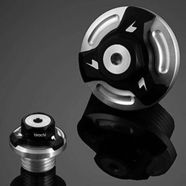 バイカーズ BIKERS ジェネレーターカバーキャップ ブラック 11年-16年 ホンダ CBR250R H0144-BLK JP店