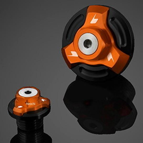 バイカーズ BIKERS ジェネレーターカバーキャップ オレンジゴールド 11年-16年 ホンダ CBR250R H0144-OGD JP店