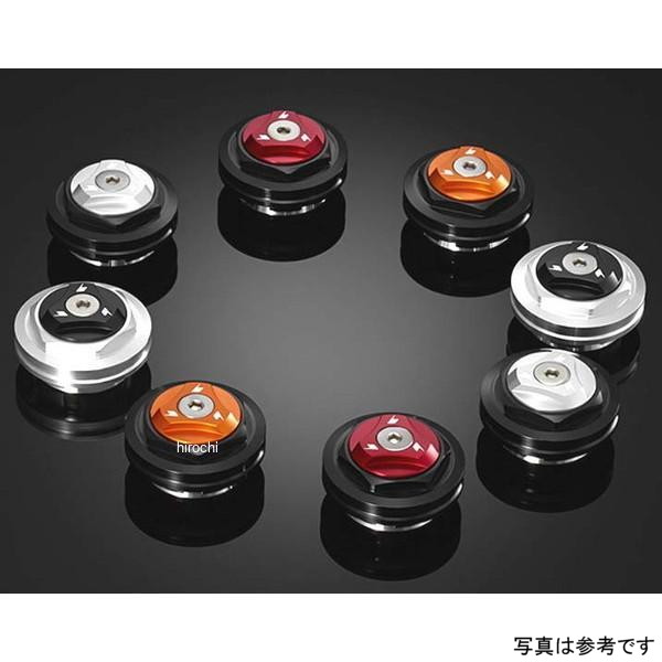 バイカーズ BIKERS ピボットキャップ 2個 レッド 11年-16年 ホンダ CBR250R H0148-...