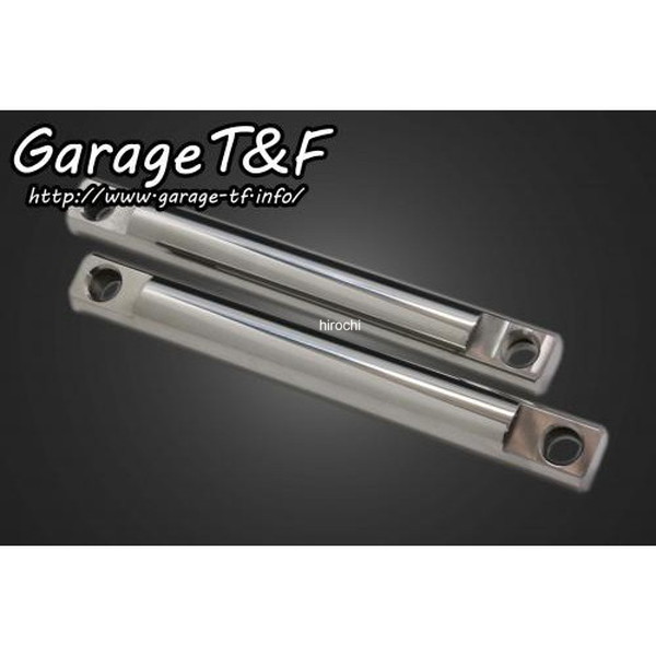 シャドウスラッシャー400　ツインサスペンション265mm(メッキ) 楽天市場】シャドウスラッシャー サスの通販