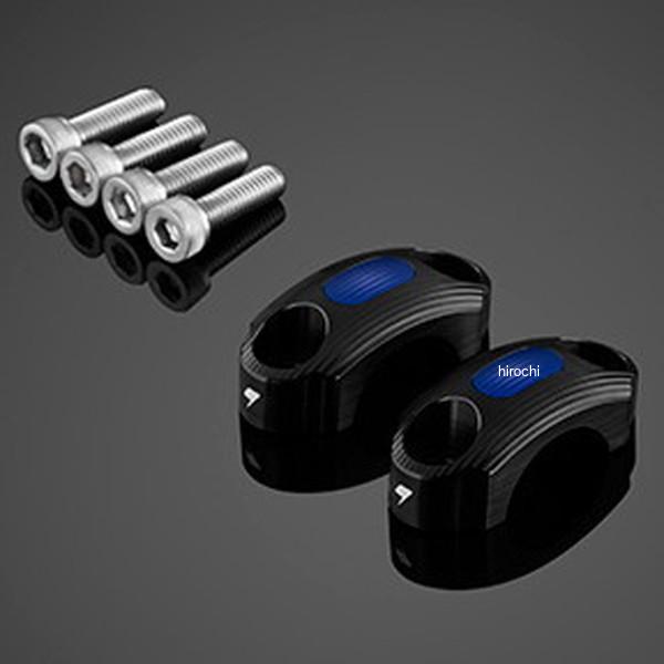 バイカーズ BIKERS マスタークランプ 2個 ブルー 21年-25年 ホンダ PCX125 H0562-BLU JP店