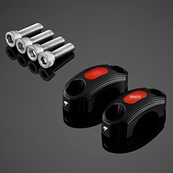 バイカーズ BIKERS マスタークランプ 2個 オレンジ 21年-25年 ホンダ PCX125 H0562-ORG JP店