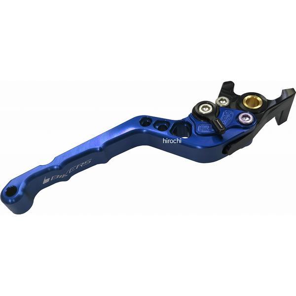 バイカーズ BIKERS フロントブレーキレバー カーブタイプ ブルー 18年-24年 ホンダ PCX125 H0701-BLU JP店