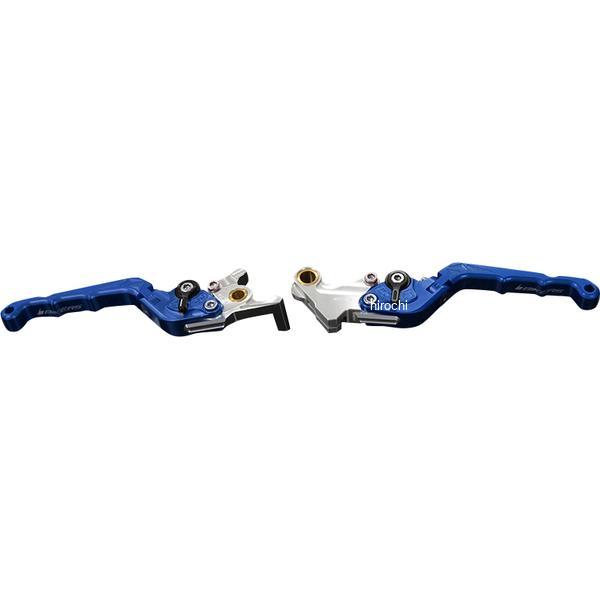 バイカーズ BIKERS レバーセット 可倒式 カーブタイプ ブルー 18年-21年 ホンダ CB125R H0989-BLU JP店