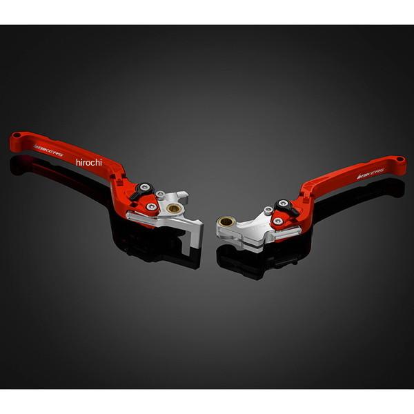 バイカーズ BIKERS レバーセット 可倒式 フラットタイプ オレンジ 18年-21年 ホンダ CB125R H1028-ORG JP店