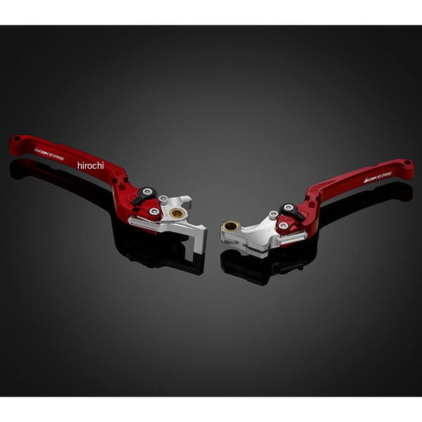バイカーズ BIKERS レバーセット 可倒式 フラットタイプ レッド 18年-21年 ホンダ CB125R H1028-RED JP店