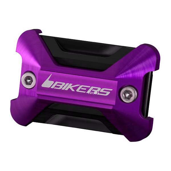 バイカーズ BIKERS リザーバータンクキャップ パープル 08年-12年 カワサキ Ninja2...