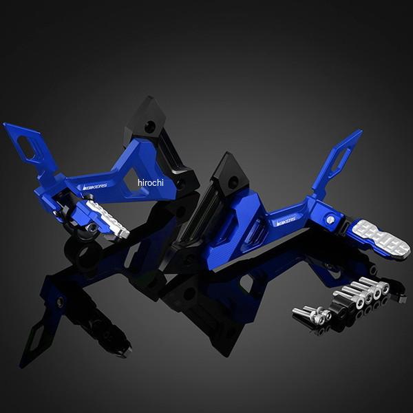 乐天商城 - バイカーズ BIKERS リアフットレスト ブルー 13年-17年 カワサキ Ninja250 K0211-BLU JP店