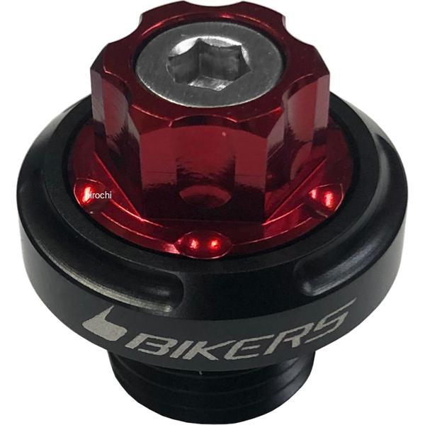 楽天市場】nyx（バイク用品｜車用品・バイク用品）の通販