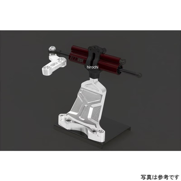 ワイエスエス YSS ステアリングダンパーブラケット EGI88-R Z900RS シルバー 124-0...