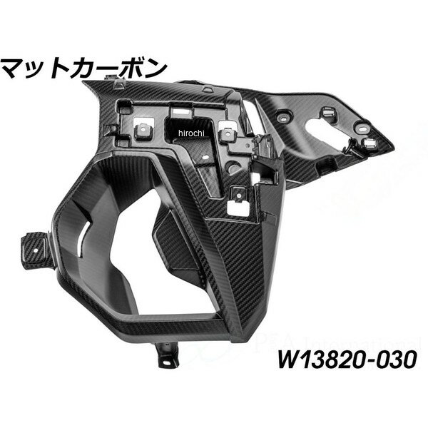 ��������å� Wunderlich �����ܥ󥨥������ȥ�åȥե������ ���� R1300GS Adventure �ޥåȥ����ܥ� W13...