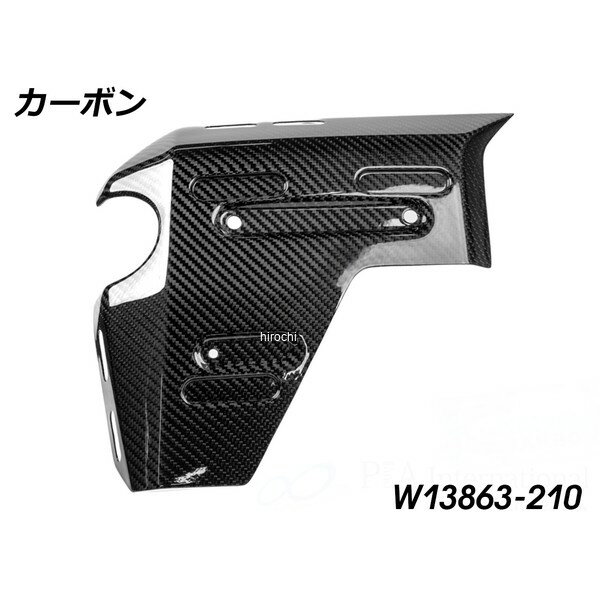 ワンダーリッヒ Wunderlich カーボンラジエーターカバー 左用 R1300GS Adventure カーボン W13863-210 JP店