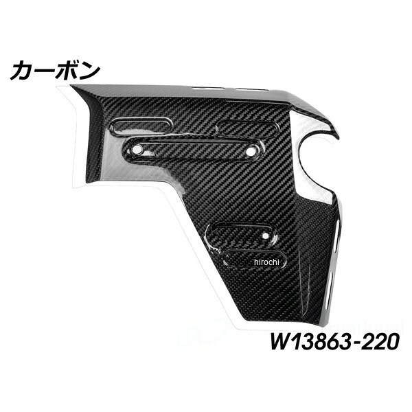 ワンダーリッヒ Wunderlich カーボンラジエーターカバー 右用 R1300GS Adventure カーボン W13863-220 JP店