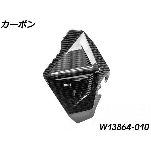 ワンダーリッヒ Wunderlich カーボンウインドプロテクター 右用 R1300GS Adventure カーボン W13864-010 JP店