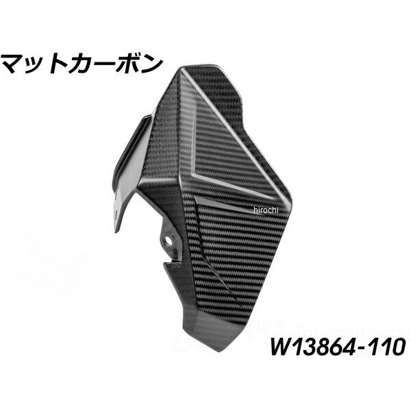 ワンダーリッヒ Wunderlich カーボンウインドプロテクター 左用 R1300GS Adventure マットカーボン W13864-110 JP店