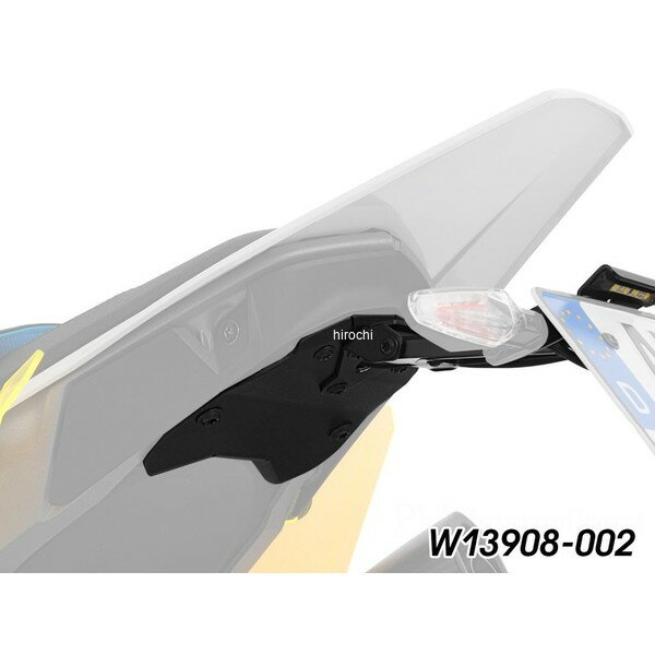 ワンダーリッヒ Wunderlich ライセンスプレートホルダー R1300GS/RS W13908-002 JP店