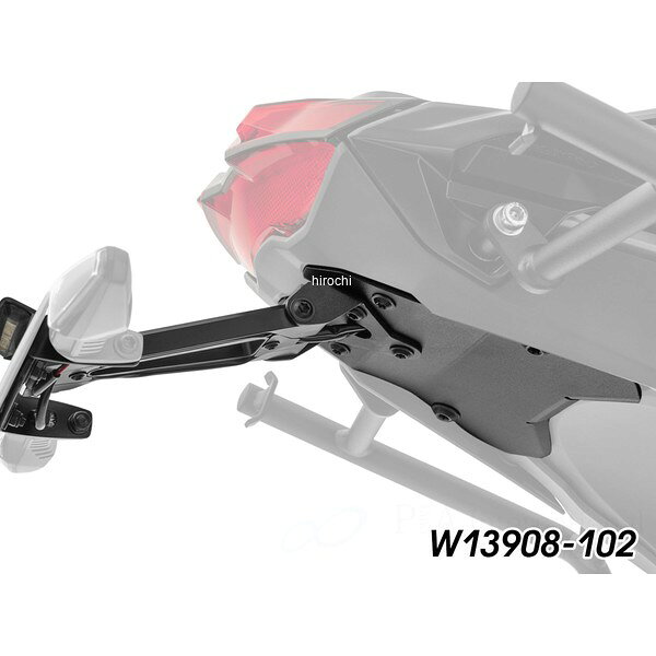 ワンダーリッヒ Wunderlich ライセンスプレートホルダー R1300R/RS W13908-102 JP店