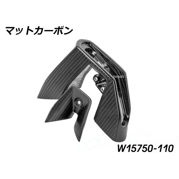 ワンダーリッヒ Wunderlich カーボン サイレンサーエンドキャップ R1300R/RS マットカーボン W15750-110 JP店