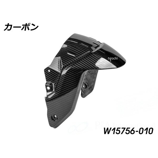 ワンダーリッヒ Wunderlich カーボン フロントマッドガードBMW R1300R/R1300RSカラー：カーボンWunderlich カーボン フロントマッドガード はBMW R1300R 用カーボンパーツです。カーボンパーツの効力は車体の軽量化だけではありません。歪みのない均一な繊維パターンが美しい表情を生み出し、マシンの佇まいを大きく変化させ、その格を数段引き上げます。商品詳細：クリアコーティングされた高品質カーボン製パーツ2層の保護層を有する高い耐候性の公道使用品質商品。純正パーツと置き換えるだけの簡単設置。※写真はイメージです。掲載写真の取り付け車種、カラーなど、写真と異なる場合がございます。※実際の製品は改良・仕様変更などにより、一部カラー、形状が異なっている場合がございます。※撮影の都合上、他商品も写真に写っている場合がありますが表題の商品のみのお届けとなります。W15756-010楽天 JP店