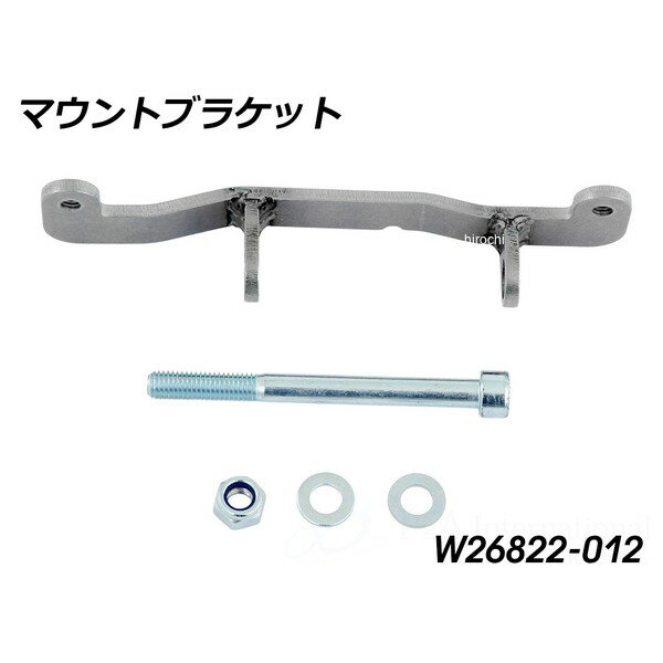 ワンダーリッヒ Wunderlich マウントブラケット R12 G/S W26822-012 JP店