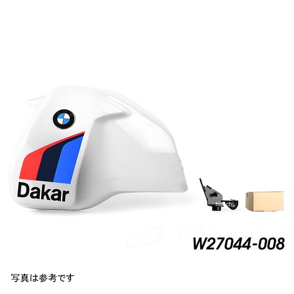 ワンダーリッヒ Wunderlich ダカール ビッグタンク R12 G/S ライトホワイト ユニ W27044-008 JP店