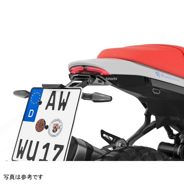 ワンダーリッヒ Wunderlich フェンダーレスキット&ナンバープレートホルダー R12 G/S W44132-002 JP店