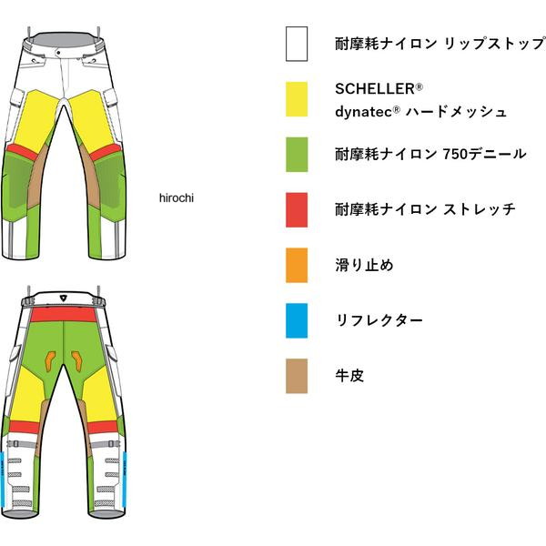 レブイット カイエン2 パンツ シルバー XL ショート丈 FPT109-0172-XL JP店