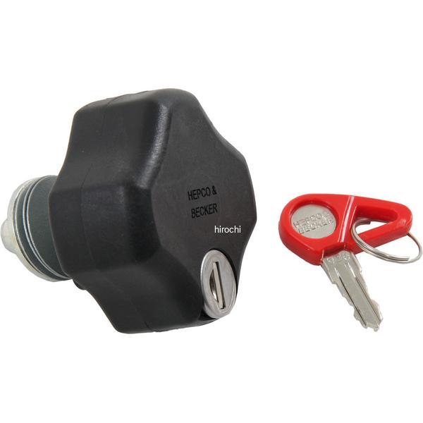 ヘプコアンドベッカー lockable Lock it 盗難防止ロック 1個 キーNo944 151050-944 JP店