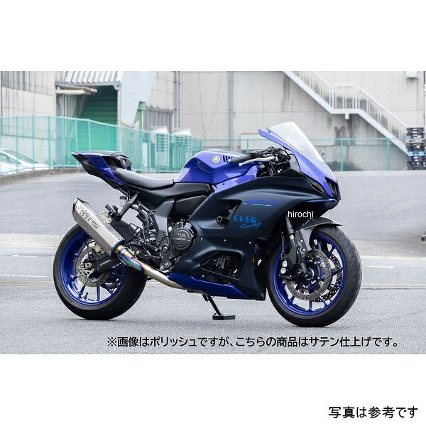 オーヴァーレーシング TT-FORMULA RS レーシング(サテン) YZF-R7 22年- 8BL-RM39J 20-44-111 JP店