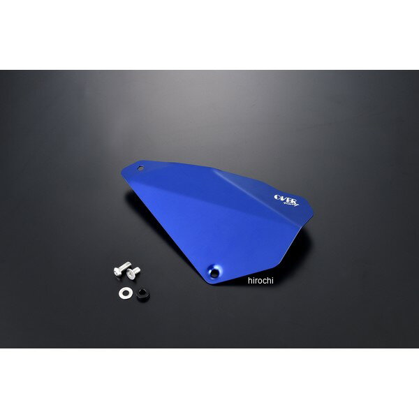 オーヴァーレーシング サイドカバー TYPE2 ブルー ホンダ 18年- Monkey125 57-012-02BL JP店