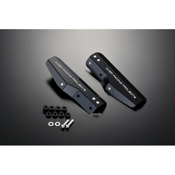 オーヴァーレーシング フォークガード BLK 13年- GROM / 18年- Monkey125/ 22年- Dax125 57-012-06B JP店
