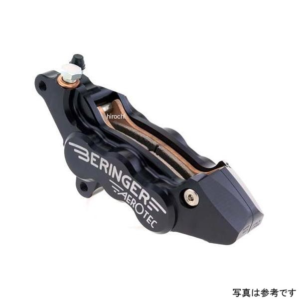 ベルリンガー BERINGER 6P アキシャルキャリパー 左 ブラック 02年-15年 トライアンフ ボンネビル T100 H12A-B JP店
