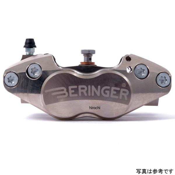 ベルリンガー BERINGER 4P ラジアルキャリパー 右 ハードニッケル 100mm 16年-17年 カワサキ ZX-10R 4R02A-HN JP店