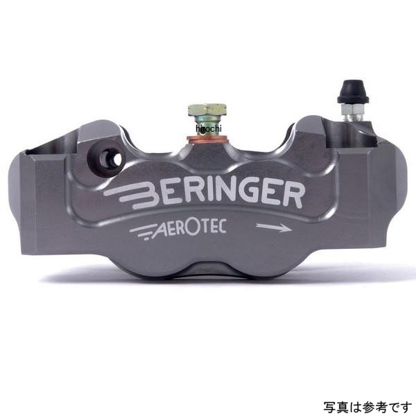 ベルリンガー BERINGER 4P ラジアルキャリパー 右 チタン 100mm 16年-17年 カワサキ ZX-10R 4R02A-T JP店
