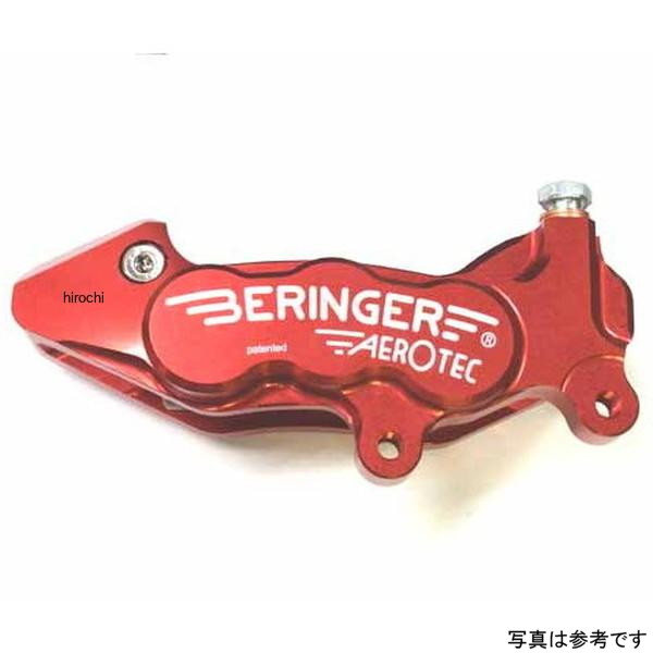 ベルリンガー BERINGER 6P アキシャルキャリパー 左 ハードニッケル 62mm 04年-13年 ホンダ CB1300SF H11A-HN JP店
