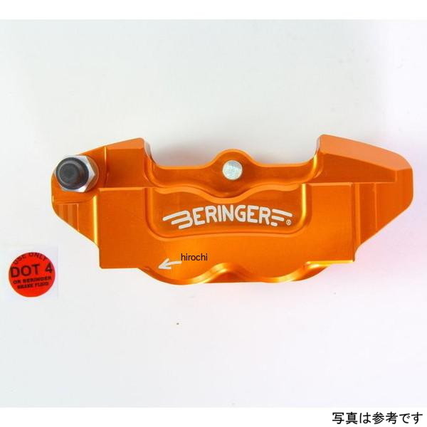 ベルリンガー BERINGER 4P ラジアルキャリパー 左 シルバー 80mm 11年-19年 KTM 125デューク 4R15-S JP店