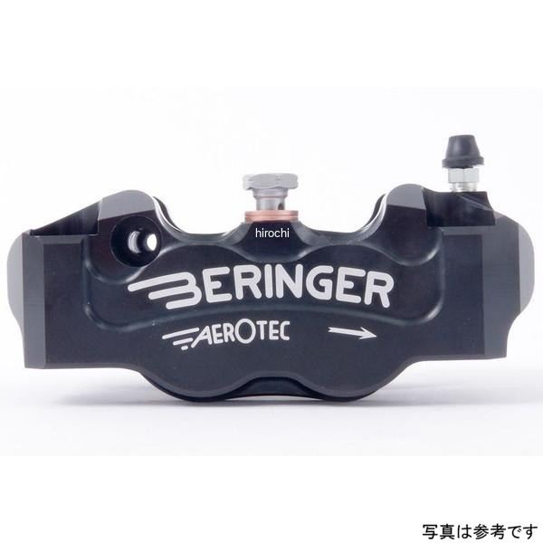 ベルリンガー BERINGER 4P ラジアルキャリパー 右 クローム 100mm 16年-21年 カワサキ ZX-10R 4R02A-CH JP店