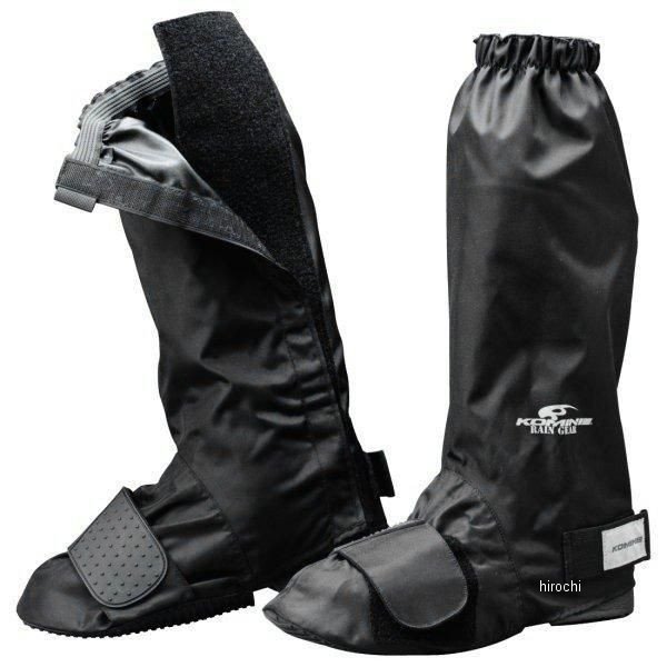 �ڥ᡼�����߸ˤ���� RK-033 ���ߥ� KOMINE �ͥ� �쥤�� �֡��ĥ��С� ���� �� M������ 4560163751219 JPŹ