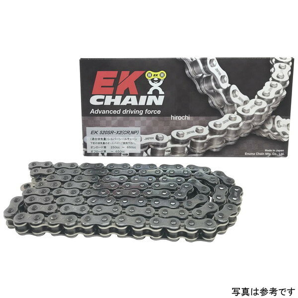 EKチェーン 江沼チェーン 520RRS 120L カシメ MLJ　シルバー 4571291774346 JP店