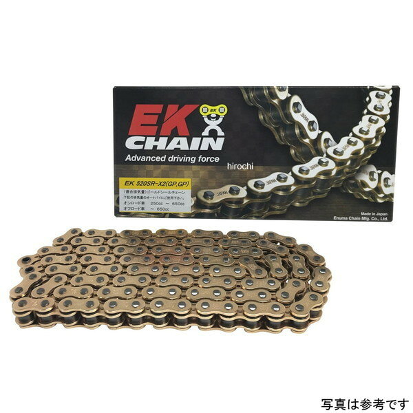 EKチェーン 江沼チェーン 530RRS 102L カシメ MLJ 金 4571291775695 JP店