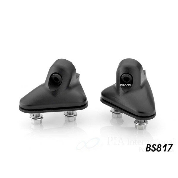 リゾマ rizoma ミラーアダプター 15年-17年 1299 Panigale ブラック BS817B JP店