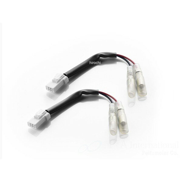 �꥾�� rizoma �����󥫡������֥륭�å� 13ǯ-15ǯ Rivale 800 EAS EE048H JPŹ