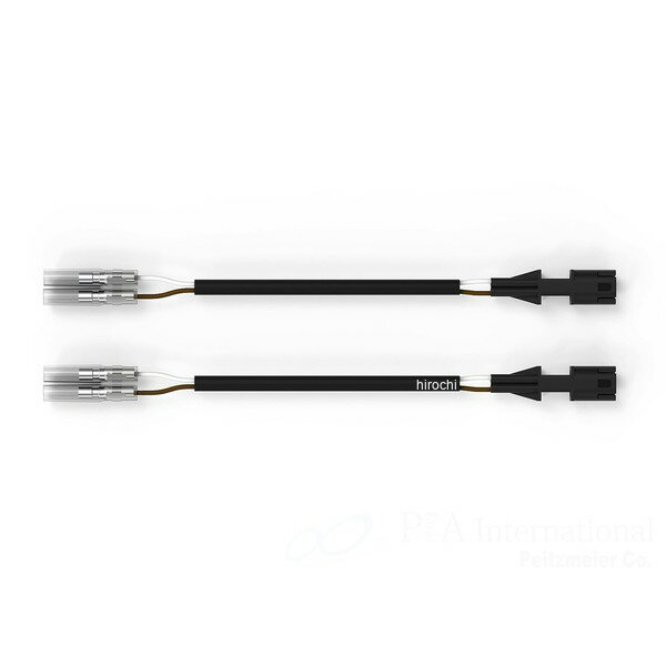 リゾマ rizoma ウインカーケーブルキット 23年-26年 R 1300 GS EE210H JP店