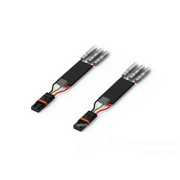 リゾマ rizoma ウインカーケーブルキット 23年-24年 M1000R EE213H JP店